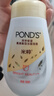 旁氏（POND'S）米粹润泽保湿洁面泡泡160ml 氨基酸洗面奶男女去角质 520 实拍图