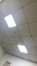 欧斯照明led平板灯600x600集成吊顶灯6060矿棉板嵌入式吸顶天花面板扣板灯 78瓦双驱动-600*600mm-超亮白光 实拍图
