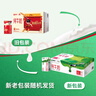 蒙牛纯牛奶【NBA定制礼盒】利乐钻200ml×24盒 新老包装随机发货 实拍图