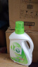 威露士清可新洗衣液柠檬香20.24斤（瓶2L+1L+袋1L*7+消毒液60ml*2）除螨 实拍图
