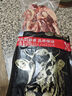 澳牛日记  澳洲和牛M5牛肋条原切谷饲牛肉生鲜2斤贴骨肉烧烤 实拍图