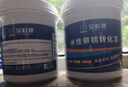朵杉  防锈漆免除锈金属铁锈转化剂免打磨翻新油漆涂料汽车底盘装甲水性漆  铁红  1kg 实拍图