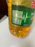 金龙鱼 食用油 非转基因 压榨 一级 纯正玉米油4L（新老包装随机发货） 实拍图