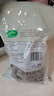 十月稻田 东北黑木耳 500g 干木耳 黑龙江东宁特产 肉厚无根 火锅凉拌炒菜 实拍图