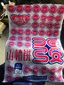 怡达山楂饼660g 山楂片山楂小圆片蜜饯果干山楂干儿童宝宝零食 实拍图