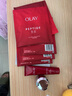 玉兰油（OLAY）大红瓶水乳液保湿抗皱紧致抗衰老化妆品护肤品套装礼盒生日礼物 实拍图