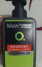 曼秀雷敦男士冰爽活炭洁面乳150ml 深层清洁去黑头控油洗面奶礼物男 实拍图