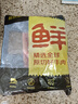 鲜京采 巴西进口原切牛肋肉 2斤 牛肋条 炖煮烧烤 京东自有品牌 实拍图