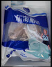 鲜到鲜得 冷冻东海银鲳鱼净重800g 平鱼 生鲜鱼类烧烤食材 烧烤 实拍图