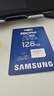 三星（SAMSUNG）128GB TF MicroSD 内存卡 4K高速蓝卡 U3A2V30 读速180MB/s 游戏机无人机运动相机存储卡 PRO Plus 实拍图