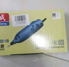 东成105W电磨机打磨玉石雕刻工具全套直磨机迷你切割抛光S1J-FF02-10 实拍图