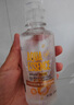 海昌 视护能滋养清洁美瞳隐形眼镜护理液120ml*4盒套装 实拍图