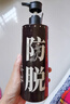 索芙特防脱育发洗发水清爽控油蓬松洗发露养发固发男女士洗头膏380g 实拍图