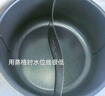 美的（Midea）鸳鸯分格电压力锅4升双胆高压电饭锅 家用全自动智能预约开盖煮小米粥炖汤MY-4KK05电饭煲4-6人 实拍图