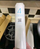 米家净水器家用净水机滤芯 活性炭后置过滤 适用于600G厨下式/400G厨上增强版/400G厨下 实拍图