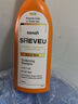 SHEVEU赛逸二硫化硒生姜防脱去屑止痒蓬松洗发水露200mlselSUN洗头膏橙 实拍图
