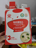 秋田满满婴幼儿有机面条猪肝菠菜味200g 强化钙铁锌营养面宝宝早餐辅食 实拍图
