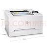惠普（HP） 打印机办公 150/154a/254dw/nw A4彩色激光 单功能打印 M254nw标配(无线/有线连接) 实拍图
