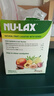 NU·Lax乐康膏便秘通便清肠排毒天然果蔬膳食纤维养颜含益生元肠胃养护 【2盒钜惠装】经典乐康膏 500g/盒 实拍图
