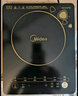 美的（Midea）电磁炉套装【国家补贴】家用大功率一键爆炒带锅电磁灶套装火锅电磁炉一体电炒锅WK2102T配双锅 实拍图