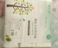 棉之润月子纸刀纸一次性孕产妇纸产后用卫生纸产褥期专用天然竹浆800g 实拍图