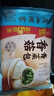 广州酒家利口福 香菇青菜包390g 6 个 蔬菜 素菜包子 速冻早餐 速食半成品 实拍图