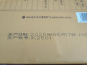七彩雲南茶叶普洱茶 3年陈化 珍藏陈香普洱熟茶饼357g 茶叶礼盒装 实拍图