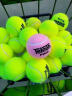 天龙（Teloon）网球训练球进阶初学专业比赛网球耐磨 Rising进阶中级-散装10个 送礼品 实拍图
