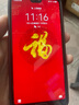华为P40 华为P40pro 华为p40二手 p40pro二手 二手华为手机 二手游戏手机 5G手机 P40 亮黑色（5G版） 9新 8GB+256GB（下单限时赠20w快充） 实拍图