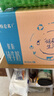 蒙牛特仑苏【0脂肪礼盒装】脱脂纯牛奶 250ml×16盒(3.6g优质乳蛋白)  实拍图