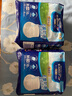 安而康（Elderjoy）防漏安心成人拉拉裤M10片臀围80-105cm内裤式成人纸尿裤易穿脱 实拍图