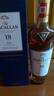 麦卡伦（MACALLAN）蓝钻18年礼盒装  700ml*1 单一麦芽威士忌 雪莉桶双桶 晒单实拍图