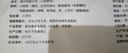 悦味纪 嵊州老面鲜肉大包420g*2包 共12只 手工肉包子 早餐半成品 速食 实拍图