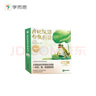 学而思 摩比汉语分级阅读飞跃篇 新升级点读版 3-6岁幼小衔接识字书幼儿启蒙分级读物 1000+分钟数字资源配套 实拍图