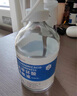 FUNCGGI氨甲环酸精华液传明酸精华湿敷非医用雀斑黄褐斑注射液原液妇女节 实拍图