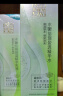 百雀羚爽肤水水嫩倍现盈透精华水220ml补水保湿舒缓收缩毛孔520送女友 实拍图