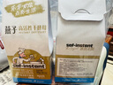 燕子（SAF INSTANT）烘焙原料 金装高活性即发干酵母粉 耐高糖发酵粉 3g*20袋  实拍图