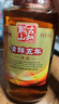 古越龙山 清醇五年 半甜型 绍兴黄酒 500ml*6瓶 整箱装  实拍图