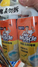 雷达(Raid) 杀虫剂喷雾 550ml*2瓶 绿茶香型 杀蟑喷雾 杀虫气雾剂  实拍图