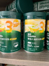 英氏婴幼儿米粉番茄牛肉加锌营养米粉宝宝辅食米糊3阶258g 10月+ 实拍图