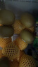 佳沛（zespri）新西兰  阳光金奇异果18粒超大果原箱单果重约173-204g 猕猴桃 实拍图