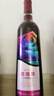 长城 玫瑰红香逸浓甜红葡萄酒 750ml*6瓶 整箱 中粮出品 实拍图