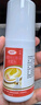 达克宁盐酸特比萘芬喷雾剂60ml+九芝堂 足光散40g*5袋脚气药止痒脱皮烂脚丫真菌感染根治脚出汗脚臭脚气泡脚 实拍图
