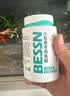 BESSN贝森小型鱼专用饲料缓沉型孔雀鱼斑马灯科鱼五星0.2毫米260ML 实拍图