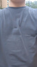京东京造t恤男短袖男士t恤夏衣服男装白小T男女 苏超定制 深灰色 XL 实拍图