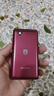 飞利浦（PHILIPS）V13P 海棠红 翻盖老人手机 移动联通电信4G全网通 双卡双待老年人手机大字大声音备用智能学生手机 实拍图