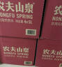 农夫山泉 饮用水 饮用天然水5L*4桶 整箱装 桶装水随机包装 实拍图