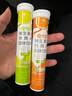 康恩贝 维生素C泡腾片4支*20片 vc泡腾片（甜橙味2支+柠檬味2支） 实拍图