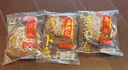 鑫炳记太谷饼三晋老字号山西特产中式蛋糕点心休闲小吃零食礼包早餐食品 【试吃尝鲜】原味70g*3袋210g/独立包装 实拍图