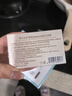 韩方五谷面膜祛眼膜贴淡化缓解黑眼圈细纹眼袋消眼贴眼袋抗皱衰提拉紧致 实拍图